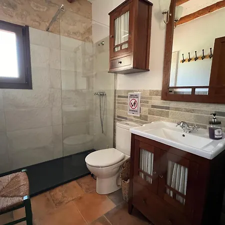 Masia El Sombrial De San Lorenzo Lodge *